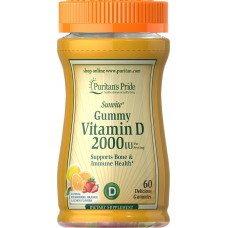 Витамины Puritan's Pride Vitamin D3 2000 IU 60 таблеток
