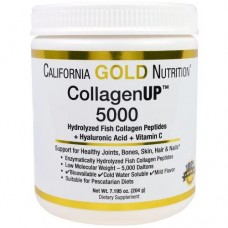 Препарат для восстановления суставов и связок California Gold Collagen Peptides + Vitamin C 250 таблеток