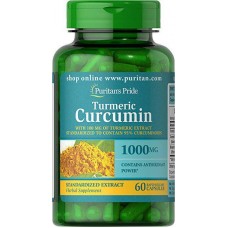 Витамины Puritan's Pride BioPerine 10 мг 60 капсул