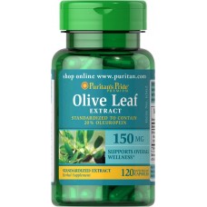 Препарат для поддержания сердечно-сосудистой системы Puritan's Pride Olive Leaf Standardized Extract 150 мг 120 капсул