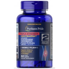 Препарат для восстановления суставов и связок Puritan's Pride Triple Strength Glucosamine Chondroitin with Vitamin D3 80 таблеток