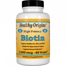 Витамины для кожи, ногтей и волос Healthy Origins Biotin В7 5000 мкг 60 капсул