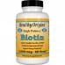 Витамины для кожи, ногтей и волос Healthy Origins Biotin В7 5000 мкг 60 капсул