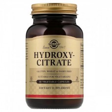Жиросжигатель Solgar Hydroxy-Citrate 60 капсул