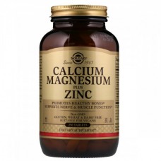 Минеральный комплекс Solgar Calcium Magnesiumи Zinc 250 таблеток