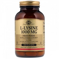 Аминокислота Solgar L-Lysine 1000 мг 100 таблеток