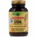 Препарат для поддержки печени Solgar Herbal Liver Complex 50 капсул