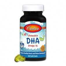 Витамины для беременных женщин Carlson Kid's Chewable DHA 60 капсул