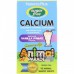 Кальций для Детей Natures Plus Animal Parade Calcium 90 таблеток