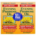 Масло вечерней примулы American Health Primrose Oil 1300 мг 2 флакона 120 капсул