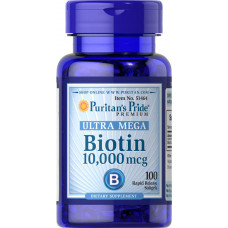 Витамины для кожи, ногтей и волос Puritan's Pride Biotin 10,000 мкг 100 капсул