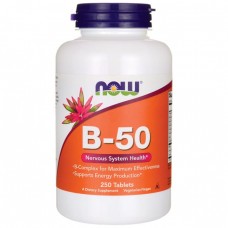 Комплекс витаминов группы B NOW B-50 250 таблеток
