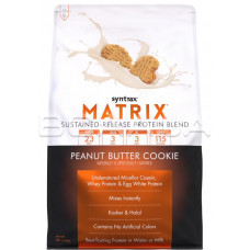Протеин Syntrax Matrix 2270 грамм Печенье с арахисовым маслом